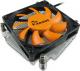 Chłodzenie CPU Argus T-200 (88885434) 1