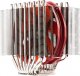 Chłodzenie CPU Thermalright Silver Arrow TR4 1