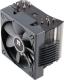 Chłodzenie CPU Thermalright True Spirit 120 M BW B 8