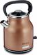 Czajnik Ariete Bollitore Classica 2864/28 1