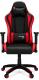 Fotel Pro-Gamer Falcon Czarno-czerwony (PG01) 1