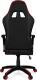 Fotel Pro-Gamer Falcon Czarno-czerwony (PG01) 6