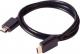 Kabel Club 3D HDMI - HDMI 2m czarny (CAC-1372) 1
