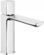Bateria umywalkowa KFA Morganit stojąca chrom (4922-815-00) 1