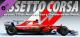 Assetto Corsa - Ferrari 70th Anniversary Pack PC, wersja cyfrowa 1