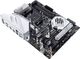 Płyta główna Asus PRIME X570-PRO 4
