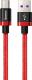 Kabel USB Baseus USB-A - USB-C 1 m Czerwony (SB4876) 3