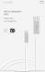 Kabel USB Moshi USB-A - USB-C 1.5 m Biały (42586-uniw) 4