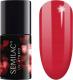Semilac Semilac Lakier Hybrydowy 231 Girl on Fire 7ml uniwersalny 1