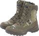 Teesar Buty taktyczne męskie z zamkiem multicam r. 46 1