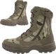 Teesar Buty taktyczne męskie z zamkiem multicam r. 46 3