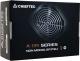 Zasilacz Chieftec APS-500SB 500W 4
