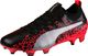 Puma Buty piłkarskie Puma evoPower Vigor 3 Graphic FG 104198 01 42,5 4