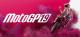MotoGP 19 PC, wersja cyfrowa 1