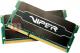 Pamięć do laptopa Patriot DDR3L SODIMM 2x8GB 1600MHz CL9 (PV316G160LC9SK) 1