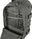 Plecak turystyczny Condor Frontier Outdoor 20 l 3