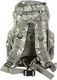 Plecak turystyczny MFH Recon I 15 l Multicam 3