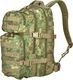 Plecak turystyczny Mil-Tec Assault 20 l MultiCam 2