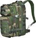 Plecak turystyczny Mil-Tec Assault 20 l CCE 2