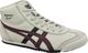 Onitsuka Tiger Buty męskie Mexico Mid Runner beżowe r. 44.5 (HL328-250) 1