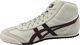Onitsuka Tiger Buty męskie Mexico Mid Runner beżowe r. 44.5 (HL328-250) 1