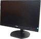 Monitor Philips Monitor Philips 221B6L 22'' LED 1920x1080 DVI USB Czarny Klasa A uniwersalny 1