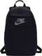 Nike Plecak sportowy Elemental Lbr czarny (BA5878-010) 1