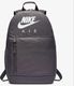Nike Plecak sportowy Elemental szary (BA6032 082) 1