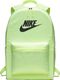 Nike Plecak sportowy Heritage 2.0 żółty (BA5879 701) 1