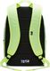 Nike Plecak sportowy Heritage 2.0 żółty (BA5879 701) 2