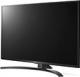 Telewizor LG 50UM7450PLA LED 50'' 4K (Ultra HD) webOS 4.0 2