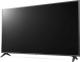 Telewizor LG 75UM7110 LED 75'' 4K (Ultra HD) webOS 4.5 2