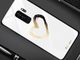 Alogy Glass Armor Case do Samsung Galaxy S9 Plus 4