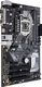 Płyta główna Asus PRIME H310 PLUS R2.0 2