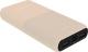 Powerbank TerraTec P200 20000 mAh Beżowy  (282261) 1