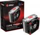 Chłodzenie CPU MSI Core Frozr S (E32-0802210-A87) 5