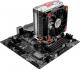 Chłodzenie CPU MSI Core Frozr S (E32-0802210-A87) 7