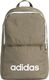Adidas Plecak sportowy Lin Clas Bp Day khaki (ED0291) 1