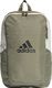 Adidas Plecak sportowy Parkhood Bag oliwkowy (DU1994) 1
