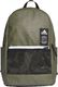 Adidas Plecak sportowy Bp Urban zielony (DT2606) 1