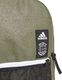 Adidas Plecak sportowy Bp Urban zielony (DT2606) 4