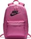 Nike Plecak sportowy Hernitage Bkpk 2.0 różowy (BA5879 610) 1