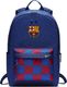 Nike Plecak sportowy Stadium Fcb Bkpk niebieski (BA5819 451) 1