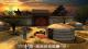 The Travels of Marco Polo PC, wersja cyfrowa 2