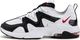 Nike Buty męskie Air Max Graviton białe r. 42.5 (AT4525 100) 1