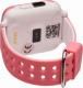 Smartwatch Garett Kids Sweet Różowy  (5903246282016) 4