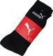 Puma Skarpety długie czarne 3 pary r. 35-38 (7308 200) 3