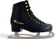 SMJ sport Łyżwy figurowe Exclusive czarne r. 38 2
