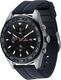 Smartwatch LG Watch LG W7 Srebrny Silver 1