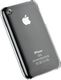 Cellular Line Etui Crystal iPhone 3G/3Gs transparentne 2